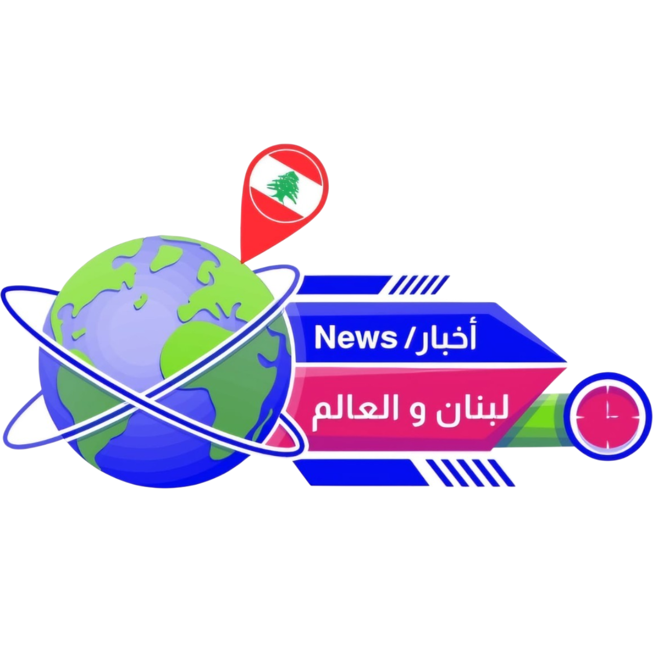الشعار